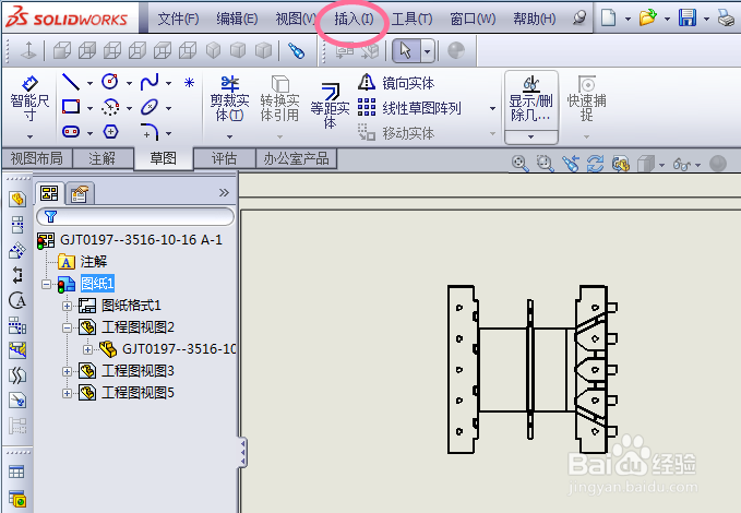 olidWorks 2013工程图怎样画剖面视图