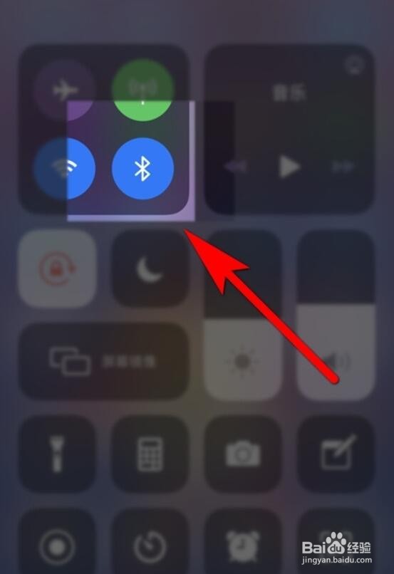 iphone怎么连接airpods