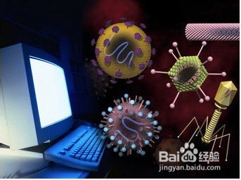 怎样预防计算机感染病毒（病毒全攻略之预防）