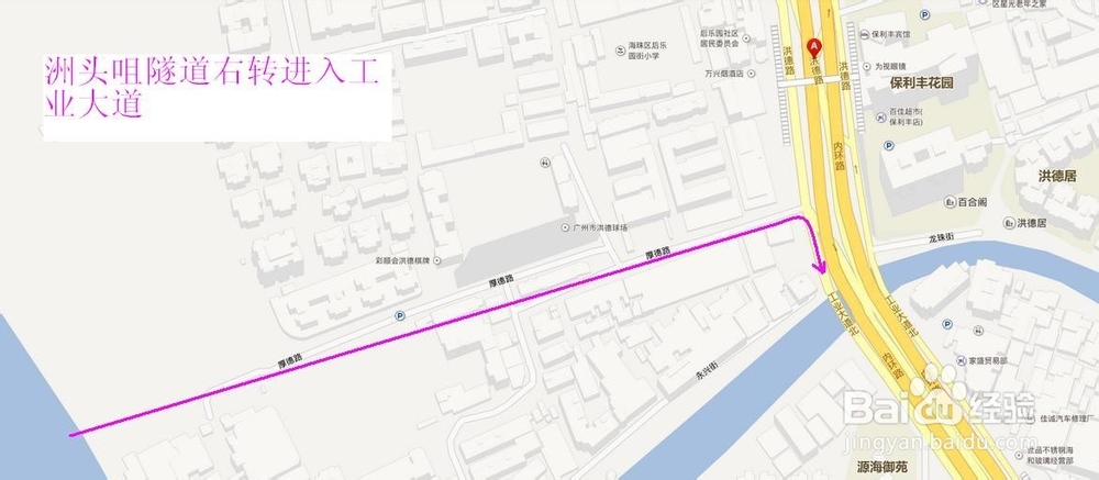 广州洲头咀隧道出行路线图