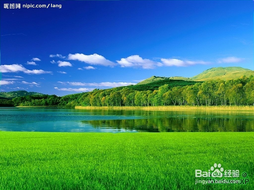 怎样调整自己的心态