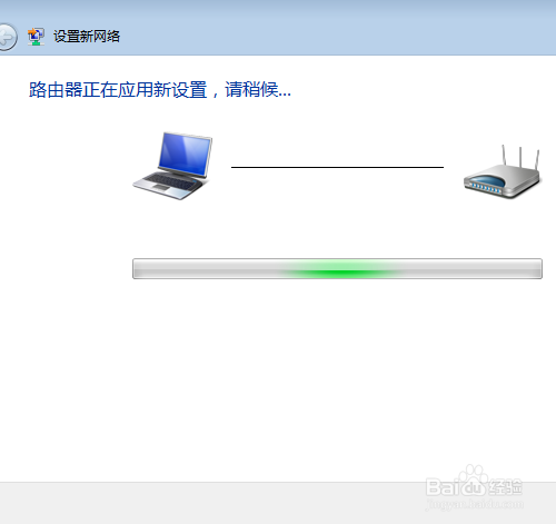 wifi连接不上详细解决办法