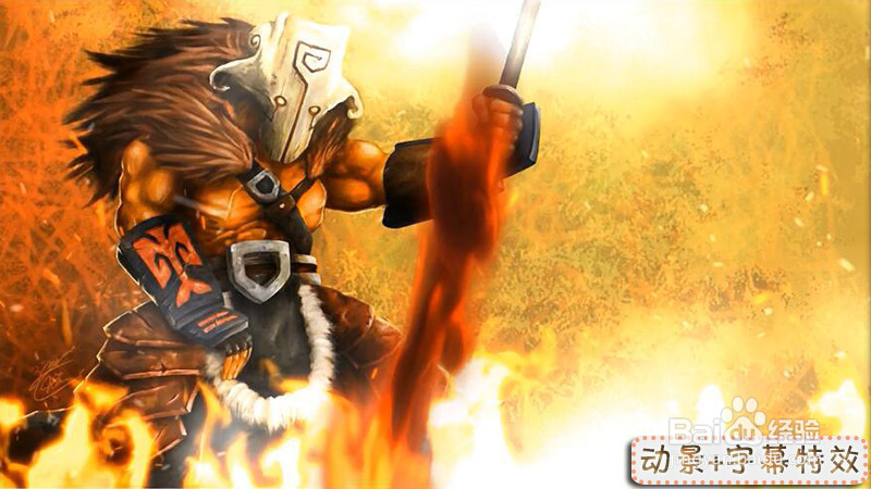 爱剪辑如何制作游戏解说片头