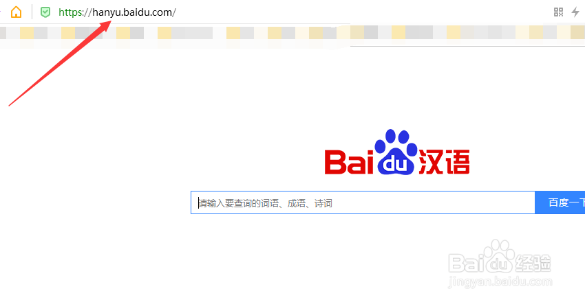 哭拼音怎么拼写