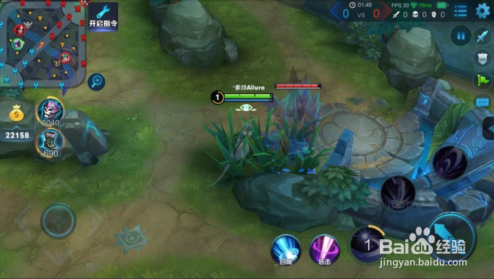 王者荣耀露娜的玩法技巧