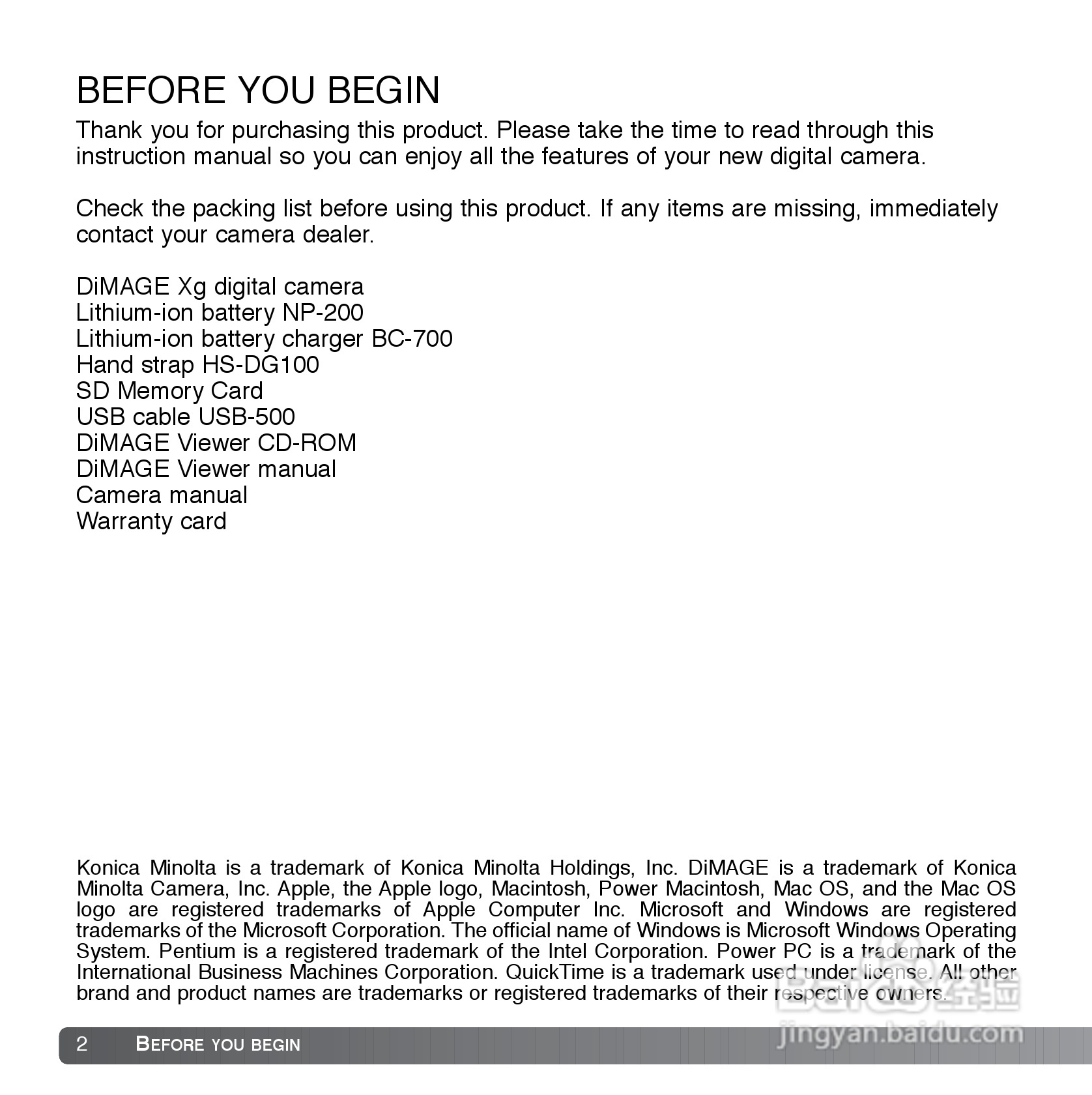 柯尼卡美能达 DiMAGE Xg数码相机说明书:[1]