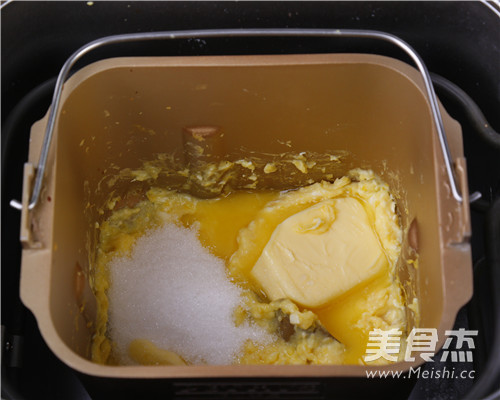 柠檬果酱的做法