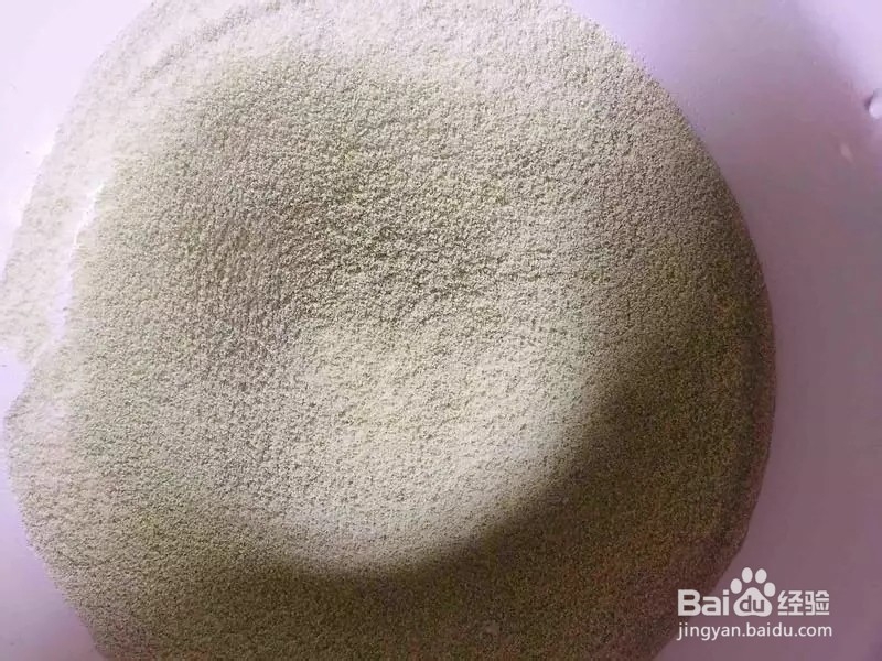 薄荷豆沙松糕的做法