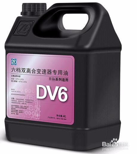 怎么选择汽车变速箱油辨别变速箱油好坏