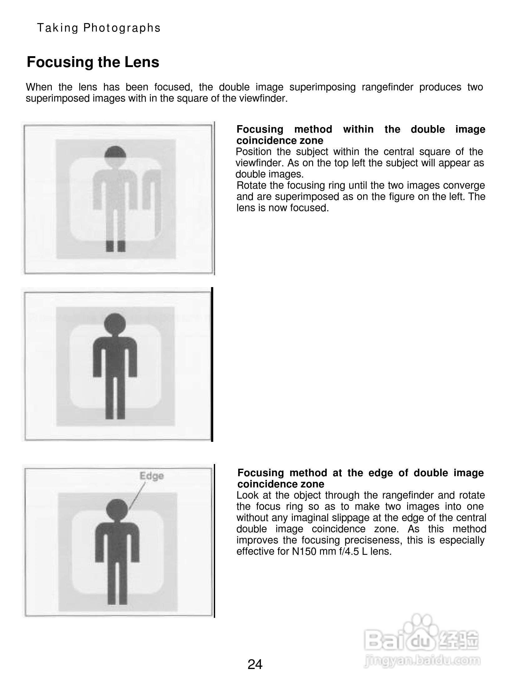 Mamiya 7II数码相机说明书:[3]