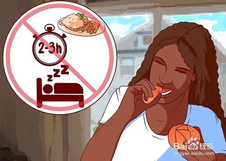 如何调整作息时间