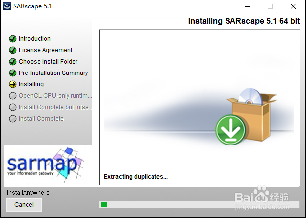 ENVI5.0下SARscape安装教程