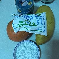 分享乐优皇茶杨枝甘露的做法步骤