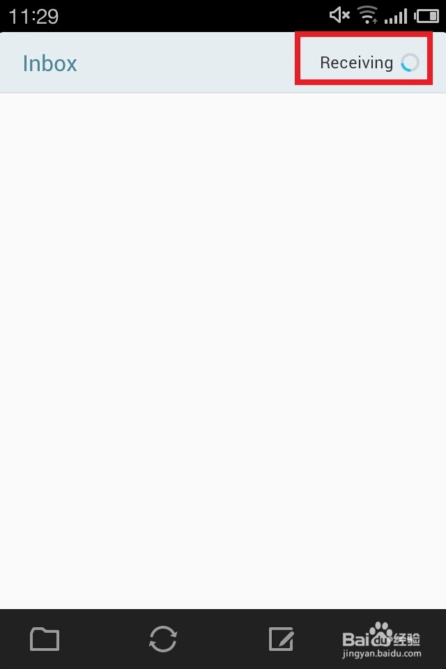 怎样为你的爱机绑定gmail邮箱