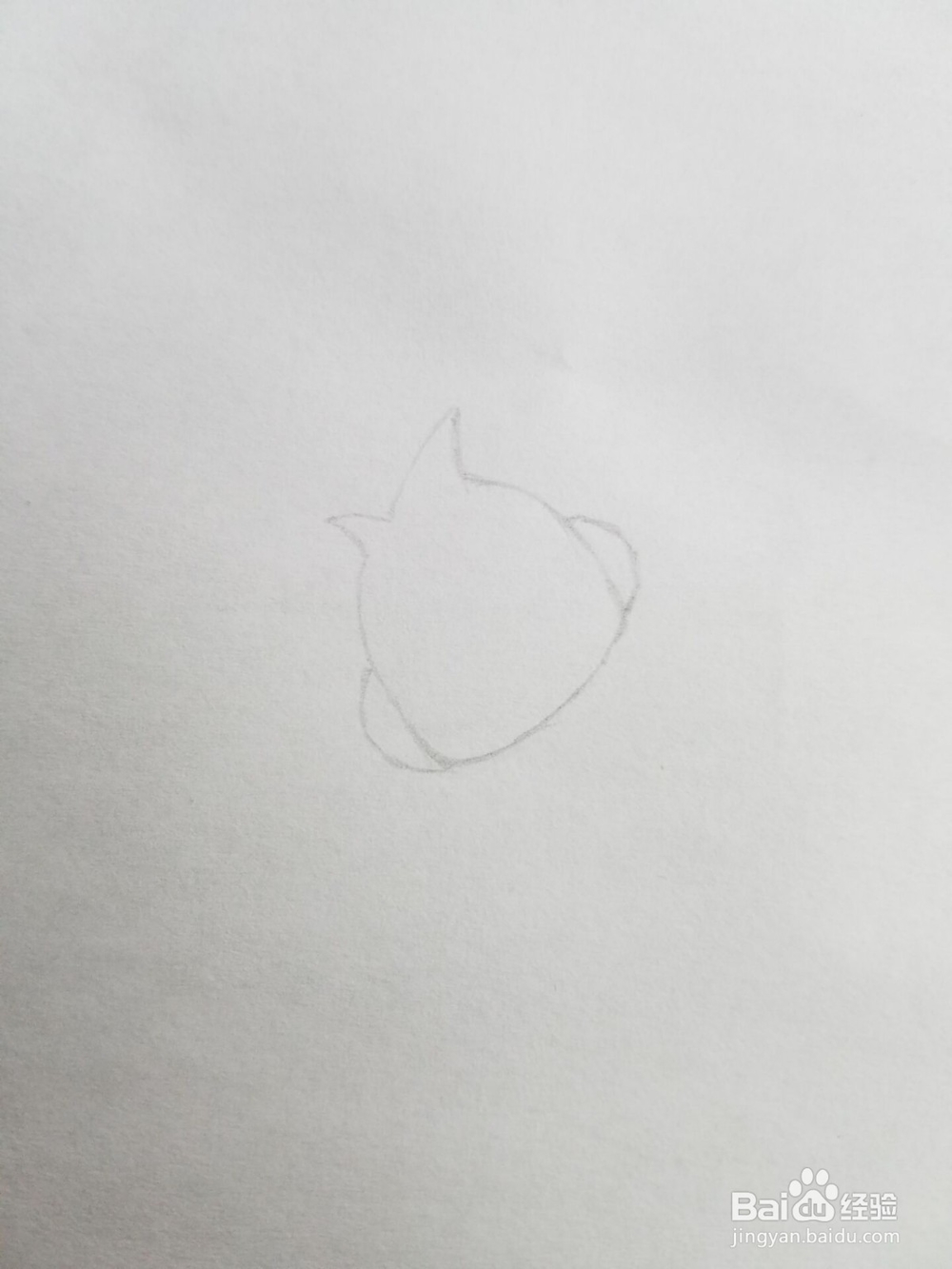 简笔画：曲别针的画法