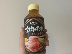 金枪鱼芝士饭团的做法