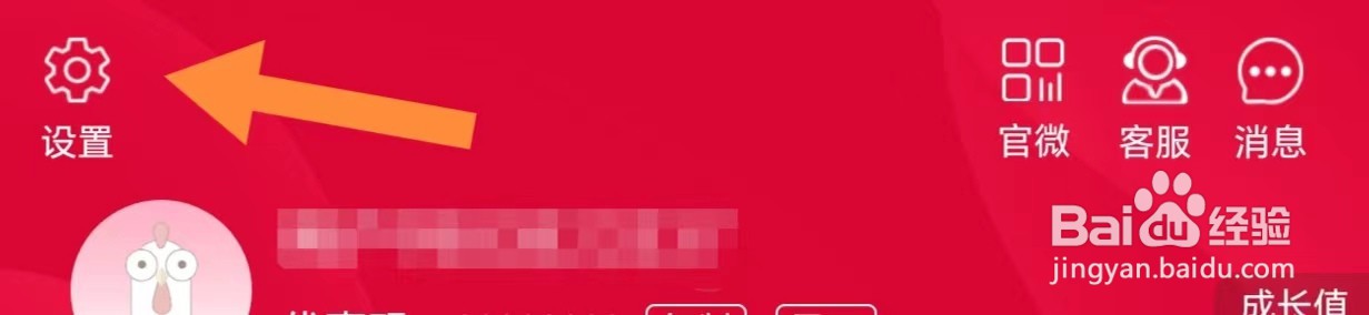 如何查看关于顺联动力