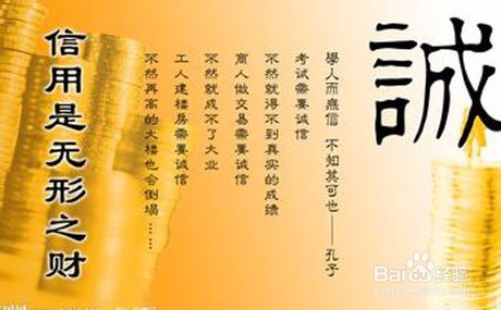 小长假中的一些理财招