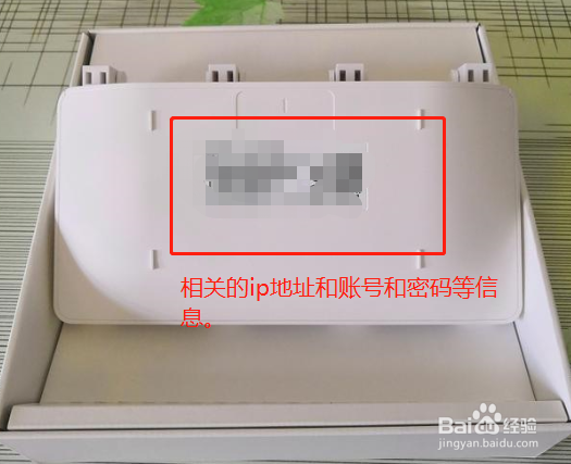 192.168.1.1登陆页面打不开找路由器设置助手？