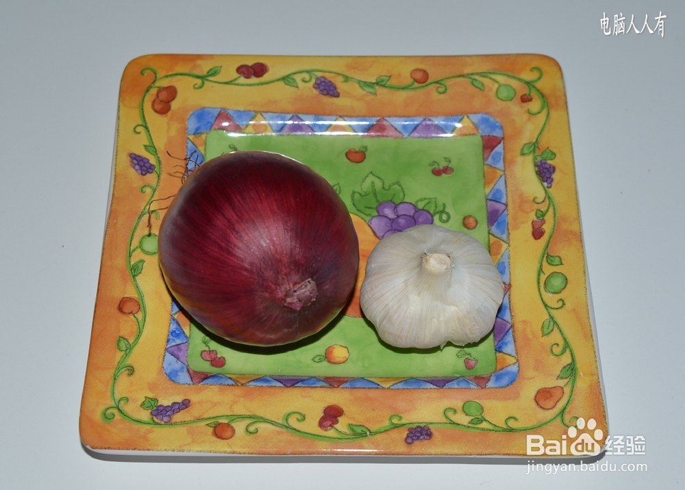 系列美食：[87]南瓜羹