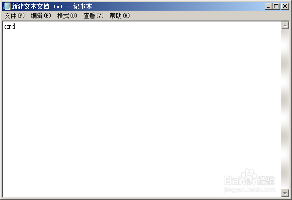 使用ffmpeg进行视频格式转换的方法