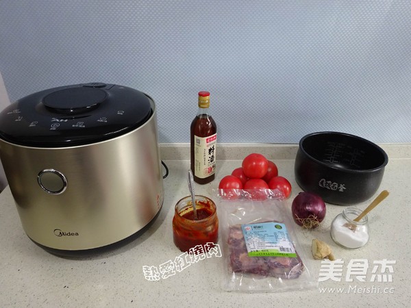 番茄牛尾汤——