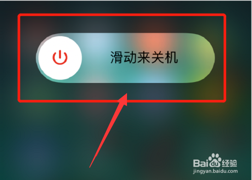 苹果手机怎么没有通话记录