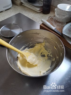 在家制作美味的红茶三角酥