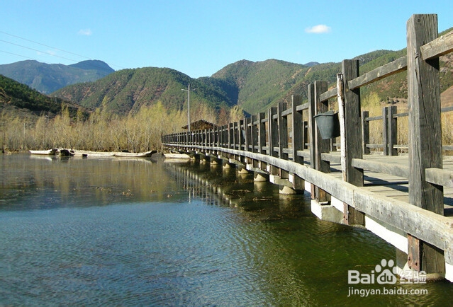 个人游云南泸沽湖