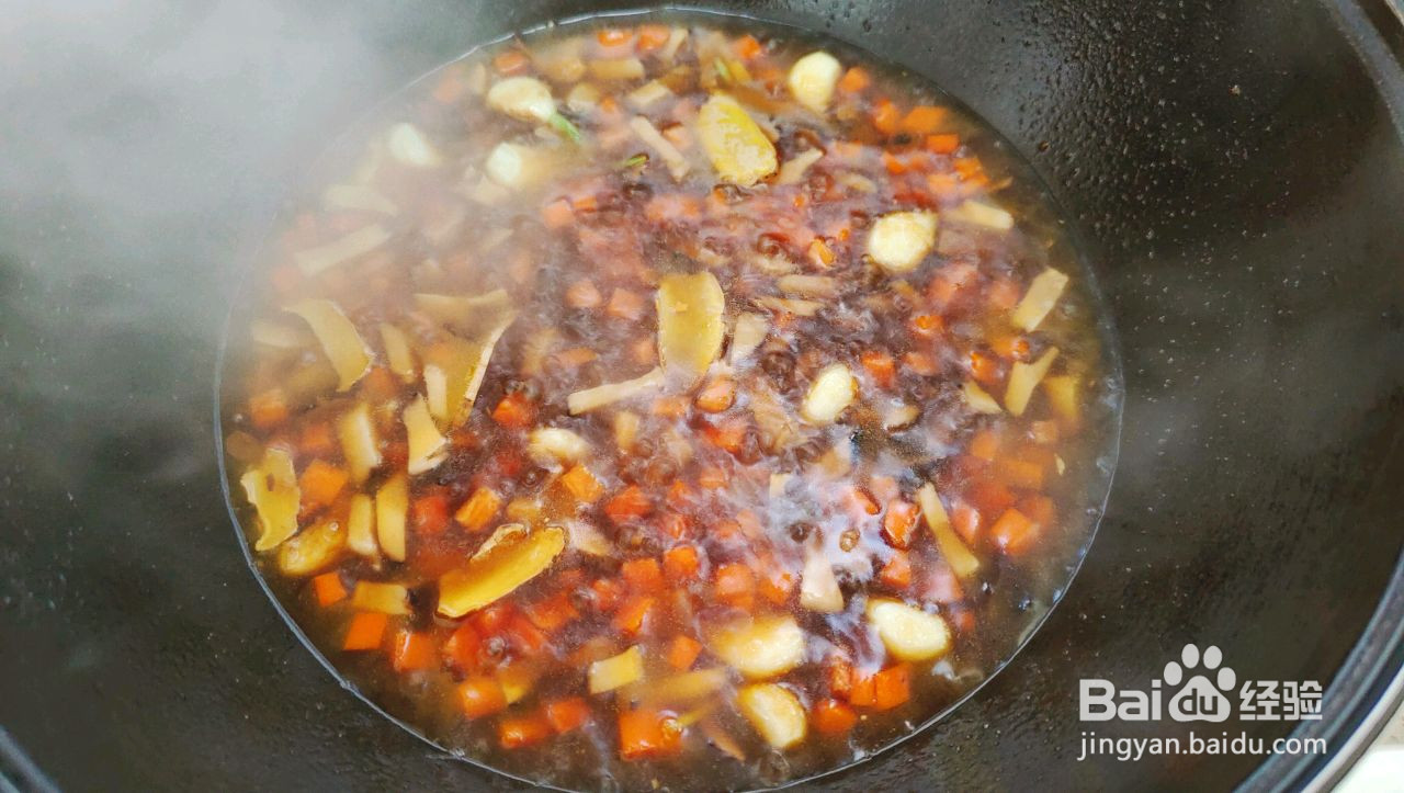 软烧黄骨鱼的做法