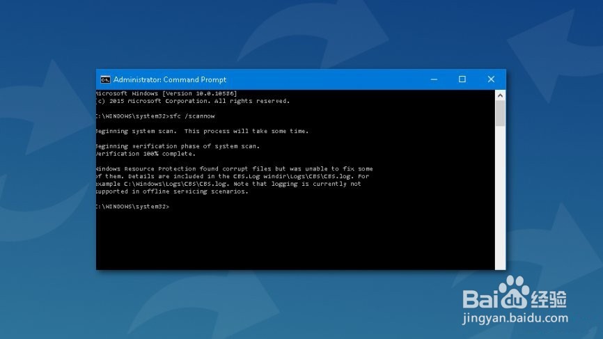 如何修复Win上的ERROR_FILE_NOT_FOUND错误？