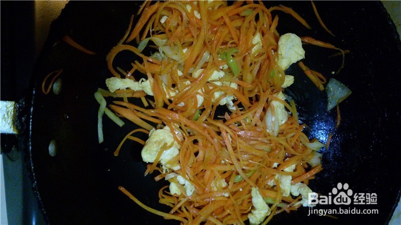 #过年#炒胡萝卜