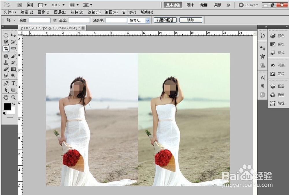 怎么更好的学习ps软件？