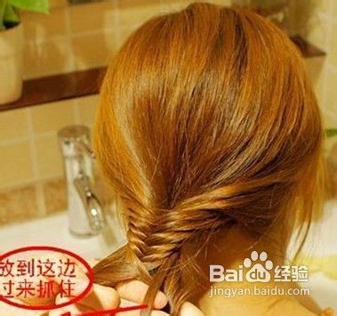 淑女必学发髻扎法-化身韩剧女主角