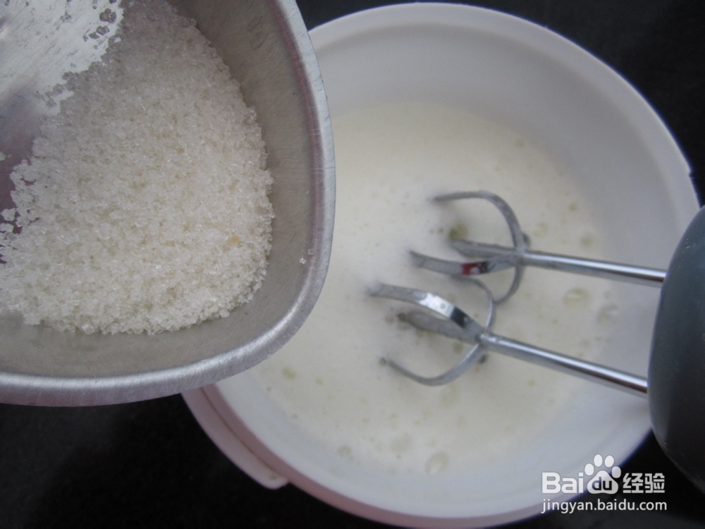 宝宝小零食——无油低糖戚风小蛋糕