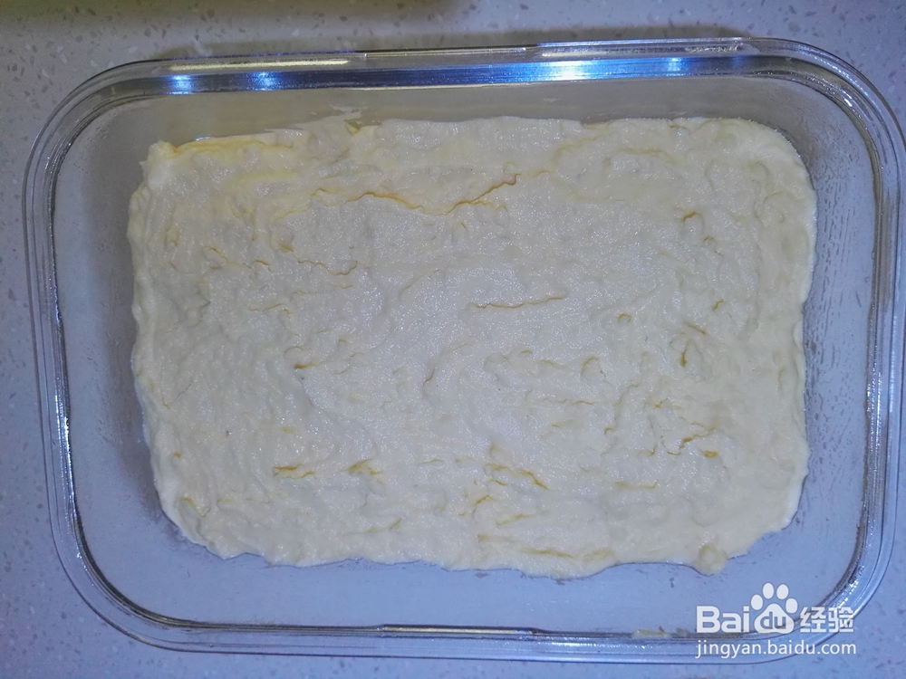 美味小零食——油炸奶包