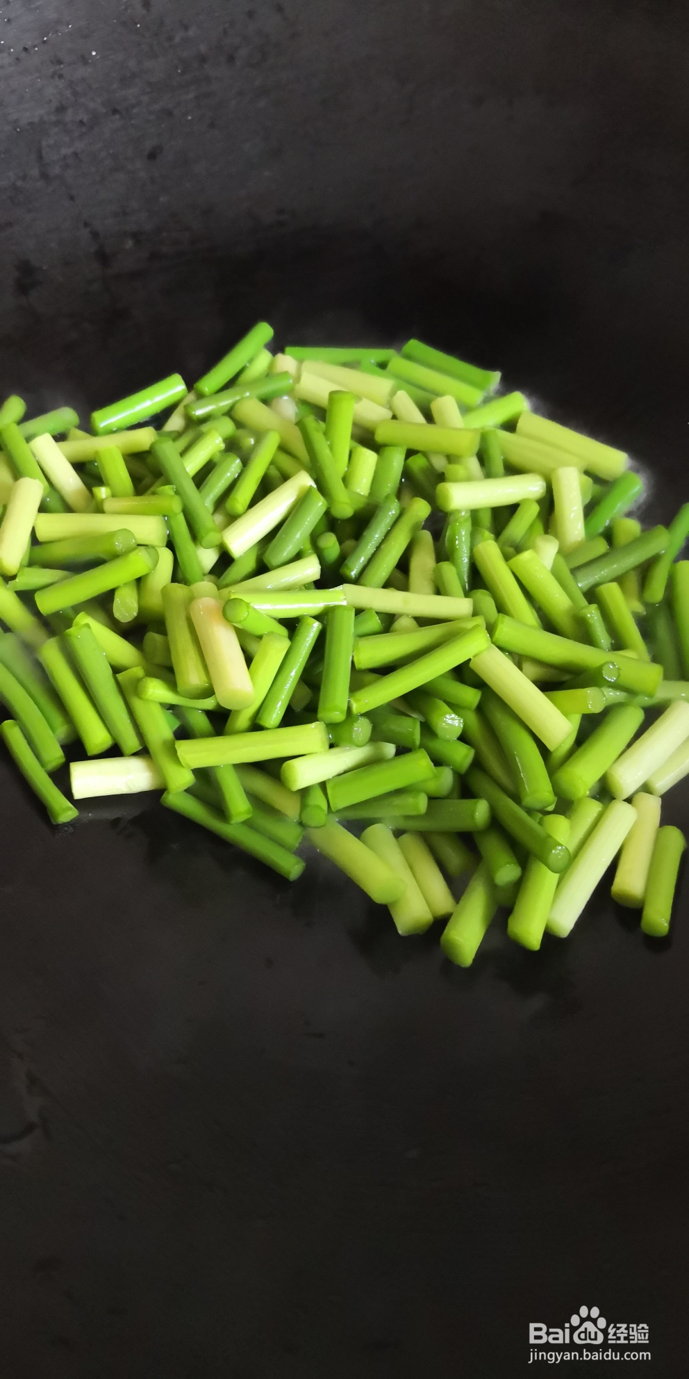 给对象做的蒜苔青椒炒肉