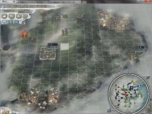 三国志11新手上路