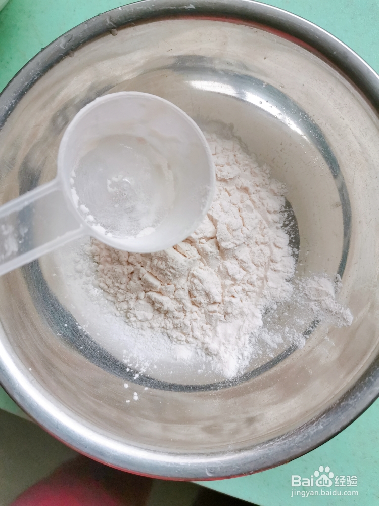 给对象做的红枣雪梨藕粉羹