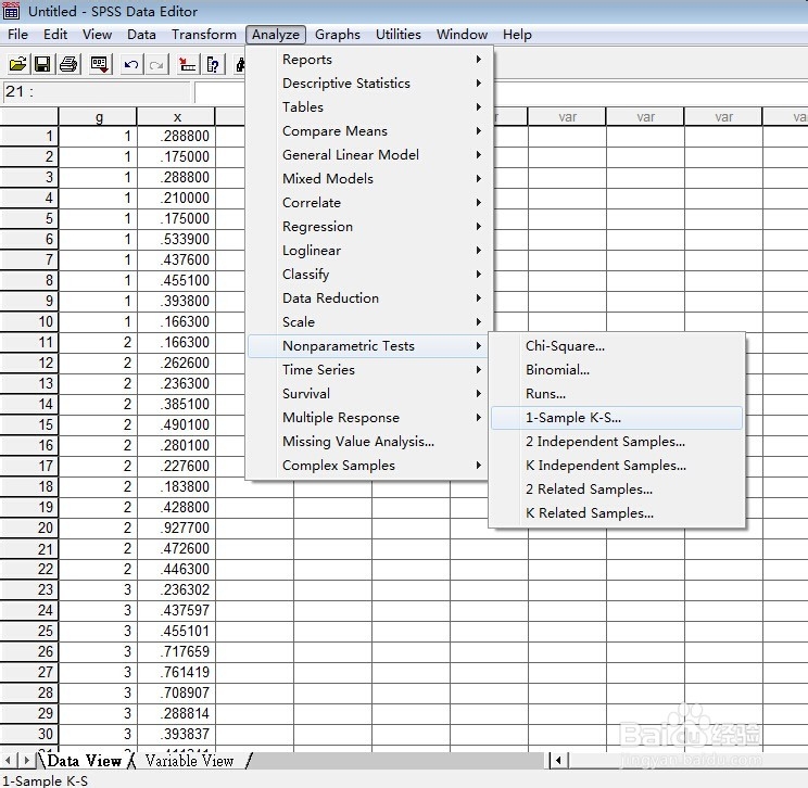 SPSS实用教程：[2]正态性检验