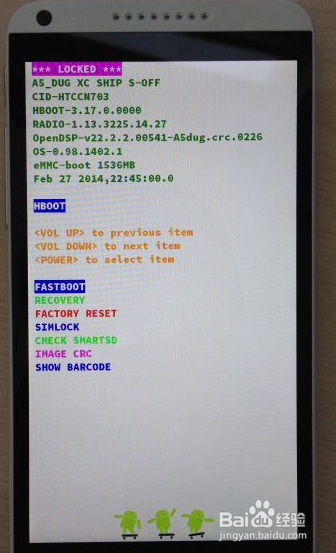 HTC Desire 816w 刷Recovery教程