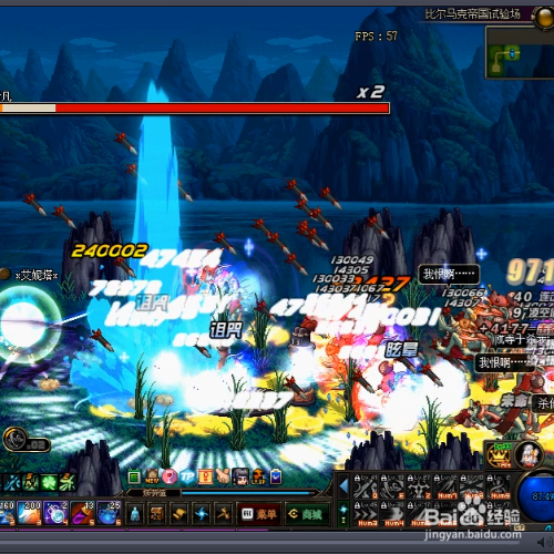 钝器剑皇剑宗驭剑士刷图天赋和实用技能攻略