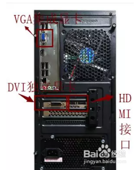 电脑开不了机怎么办?如何解决?