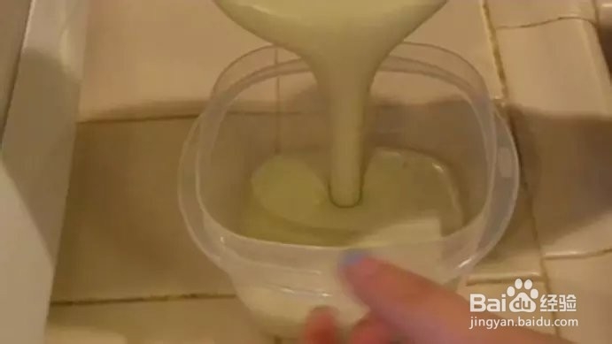 自制草莓，抹茶冰淇凌