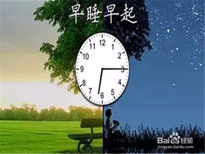 高考前如何调整心态