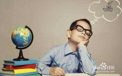 如何判断孩子是否注意力不集中？