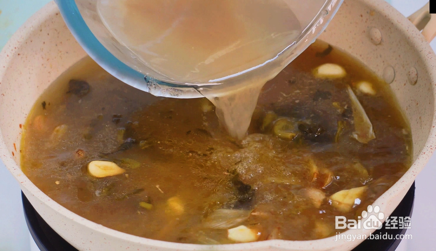 酸菜牛鲈鱼火锅的做法