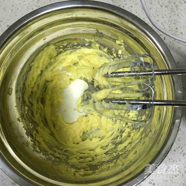 紫薯曲奇的做法