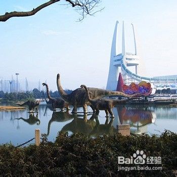 上海到常州中华恐龙园—环球恐龙城自驾旅游攻略