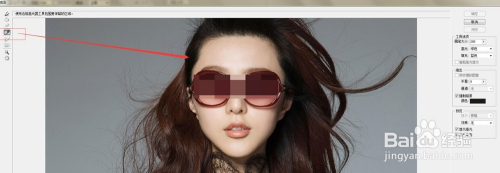 ps抠图方法大全8种方法